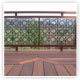 Sternberg Deck